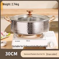 30CM Hammered 316 Stainless Steel Mandarin Duck Hot Pot