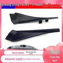 2014-2021 Qashqai Priekinio sparno apatinio kampo dekoratyvinė panelė priekinio stiklo valytuvo kreipikliui Contact Customer Service black
