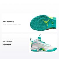 Guo Ailun x Air Jordan 36 GS Global Game Vaikų sportbačiai Balta Žalsvai mėlyna Laimo žalia DM0795-107 36 white