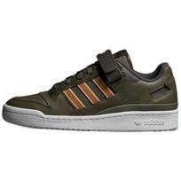 Adidas Forum Low Focus Olive Mesa Men Sneakers Green Magic-Beige HQ9125 42
