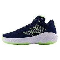 New Balance Fresh Foam BB v2 Tamsiai mėlynos ir šviesiai žalios spalvos Unisex sportbačiai Mėlyni Jūros druskos BBFRSHC2 43
