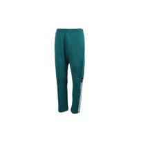 Adidas UB Woven Pants Deco Fleece-Lined Slim Fit Men Bottoms Green GM4431 L