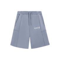 Li Ning Vital Essential Solid Color Text Embroidery Loose Straight Leg Shorts Men shorts Blue AKSSA87-4 S