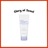 BANILA CO Clean It Zero Foam Cleanser Calming (Formerly Purifying) 150ml