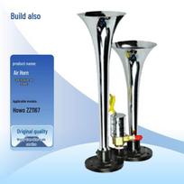 ZZ1167 Truck Air Horn