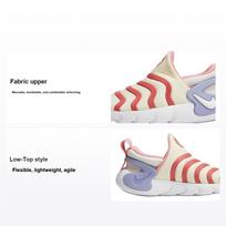 Nike Dynamo Go PS Coconut Milk Sea Coral Kids Sneakers White Photon-Dust DH3437-100 35