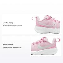 Nike Star Runner 4 TD Pink Foam Baby Sneakers White Summit-White DX7616-602 25