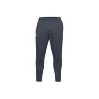 Under Armour Training Straight-Leg Pants Men Bottoms Grey 1313201-008 XXXL gray