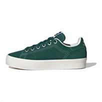 adidas Stan Smith CS J Collegiate Green Kids Sneakers Core-White Gum IE7586 38⅔