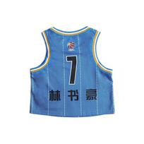 Li Ning Beijing Team Jeremy Lin 7 Basketball Jersey Women jerseys Beijing-Blue AAYRB16-2 XL gray