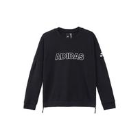 Adidas Comfortable Crew Neck Pullover Long Sleeve American Sweatshirt Women Sweatshirt Black DV3318 M gray