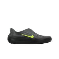 Nike ReactX Rejuven8 Juodi Voltiniai Vyriški Sportbačiai Cool-Grey HV5060-003 40 gray