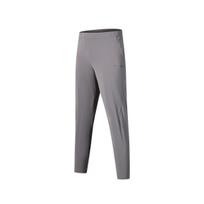 Saucony Urban Commuting Ultra Elastic Comfortable Woven Casual Pants Men pants Cool-Iron-Gray SC2240114B-GR06 M