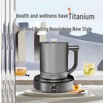 Amos 1.5L Pure Titanium Multi-functional Health Kettle