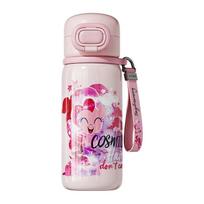 Gemi My Little Pony Insulated Straw Bottle