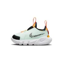 Nike Toddler Flex Runner 2 'Barely Green' Slip-On Kids Sneakers DX6131-301 27
