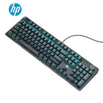 HP K10G Wired Mechanical Gaming Keyboard