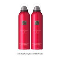Rituals The Ritual of Ayurveda Foaming Shower Gel Duo