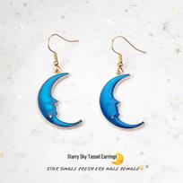Blue Starry Sky Moon & Planet Earrings: Korean & Japanese Girly Design