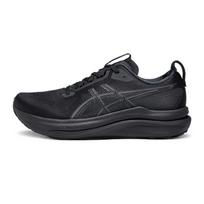 ASICS Gel-Kayano 33 Juodi Vyriški Sportbačiai 1011C167-001 43.5 black