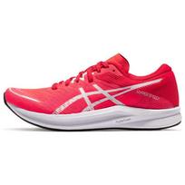 Asics  Hyper Speed 3 Diva Pink Women Sneakers White 1012B517-700 37