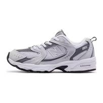 New Balance 530 Bungee Mažylių Sneakeriai Pilkas Atspalvis Sidabrinis-Metalinis PZ530CB 28.5