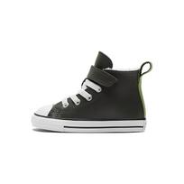Converse Chuck Taylor All Star 1V High TD Utility Green Baby Sneakers Aloe-Green A01473C 22 white
