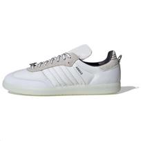 Fefei Ruan x adidas Samba OG Kinų Naujųjų Metų Paketas - Balti Unisex Kedai Core-White Grey ID3654 38