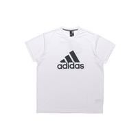 Adidas Essential Training Short Sleeve T-Shirt Men Tops White FM5370 XL white