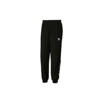Adidas Originals Trefoil X Atmos Co-Brand Joggers With Leopard Print Logo Men Bottoms Black GT7294 S