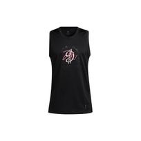 Adidas Dolla Ep Breathable Basketball Sports Vest Men Tops Black H50845 M