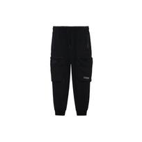 Li Ning X Star Wars Collaboration Loose Knit Jogger Pants Men Bottoms Black AKLR993-1 XXL white