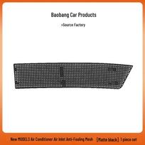 Tesla Model 3 Air Conditioning Intake Dustproof Anti-Fouling Net Accessory