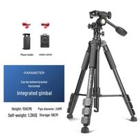 Era Q112H Lightweight DSLR & Phone Tripod for Overhead Shots, Portable Mirrorless Self-Timer & Video Recording