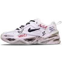 Nike M2K Tekno Audinio Atsparūs Trinčiai Žemi Stambūs Sportbačiai Vyriški Balti AV4789-101(KomandaF-) 41 white