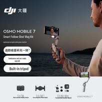 DJI Osmo Mobile 7 Vlog Kit with DJI Mic Mini