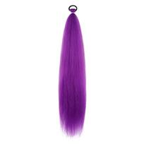 Skpop Witchers Rumi Styling Braids Ponytail Anime Wig Ponytail Purple Big Braids Ponytail
