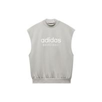 Adidas Originals Basketball Chapter 1 Sweater Vest With Embroidered Logo Unisex Tops Metal-Grey IA3416 XS