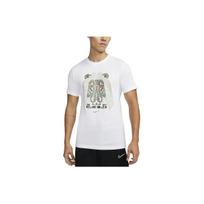 Nike LeBron James Lion Graphic Crew Neck Tee Men Tops White DM2468-100 L