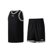 Li-Ning Mesh Breathable Round Neck Vest Sports Set Men Sportswear Black AATR011-10 L
