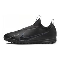 Nike Zoom Mercurial Vapor 15 Academy TF GS Black Dark Smoke Grey Kids Sneakers Summit-White Volt DJ5621-001 37.5