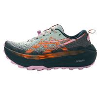 ASICS Trabuco Max 4 Cold Moss Nova Orange Moteriški sportbačiai Žali 1012B769-400 37 gray