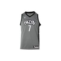 Nike Kids Basketball Jersey Breathable Training Vest Kids tops Gray 3Y2B7BXAP-NYNKD XL