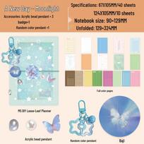 Shiguang M5 DIY Loose-leaf Four Seasons Student Planner Notebook beige