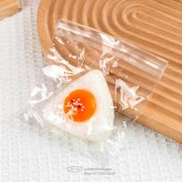 2026 New Egg Yolk Squishy Toy - Food-Safe Silicone Stress Ball, Kawaii Rice Ball Popping Fidget Sensory Toy for Anxiety & Focus