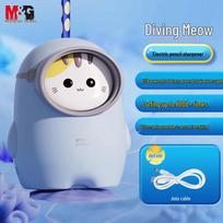 M&G APS906N9 Diving Cat Electric Pencil Sharpener