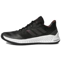 Adidas Harden B/E 2 Summer Pack Men Sneakers Black Core-Black Footwear-White B43802 40