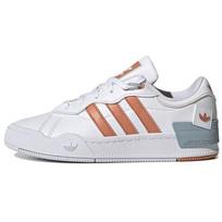 Adidas  Rey Galle White Hazy Copper Women Sneakers Cloud-White Ashe-Grey GY4128 36⅔