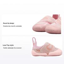 Nike Swoosh 1 TD Pink Foam Baby Sneakers Purple-Agate Sail Red-Stardust FB3244-600 23.5