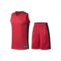 Li Ning Team Vest Basketball Uniform Competition Casual Sports Suit Men Sportswear Pomegranate-Red AATN061-6 S